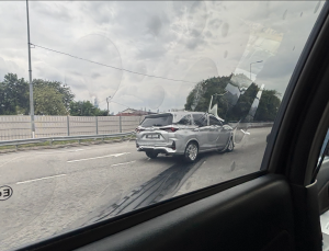 Car Tint Fading Signs